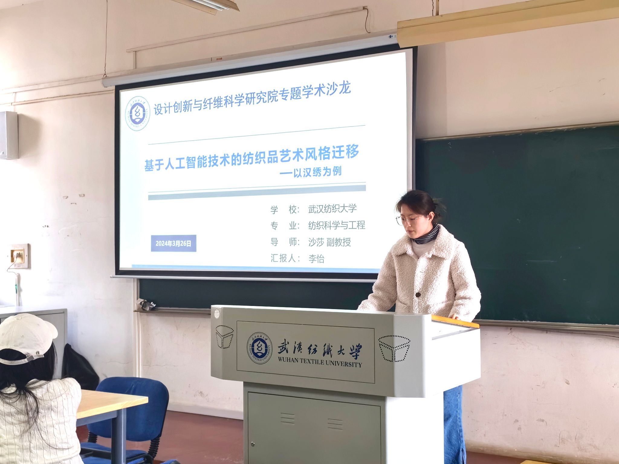 williamhill威廉希尔官网